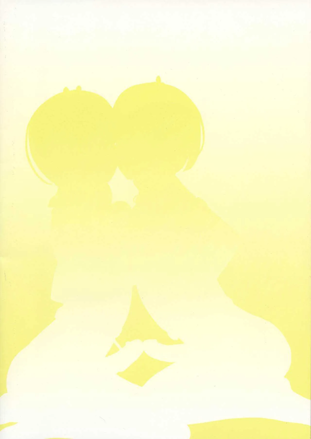 (ふたけっと 16) [三浦いお太] ふたなり双子メイドと3Pできるお店がすごかった件 (Re:ゼロから始める異世界生活)_2