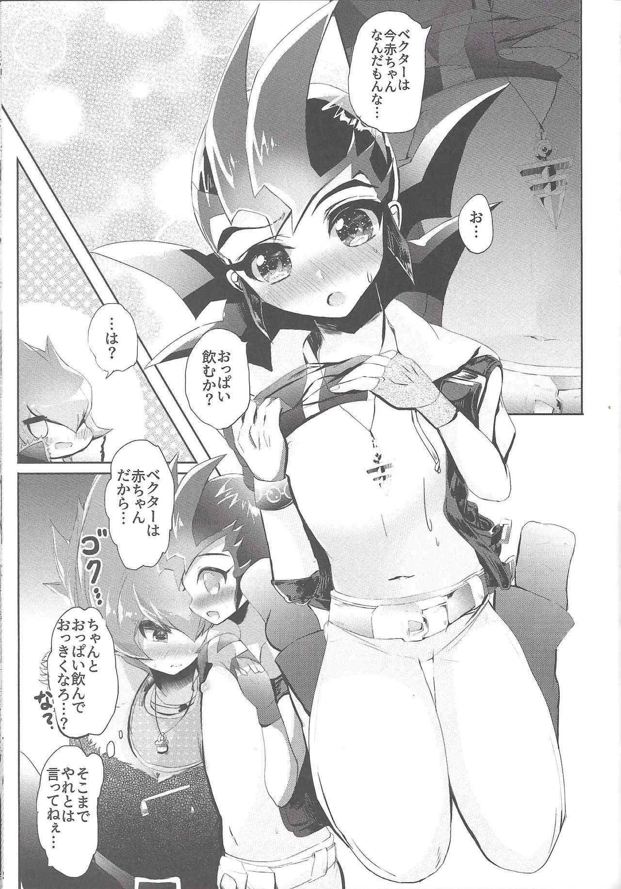 image_34