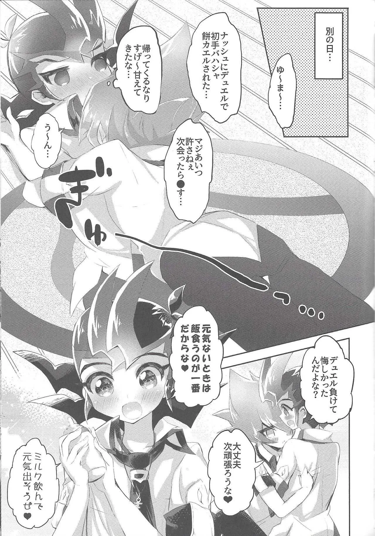 image_38