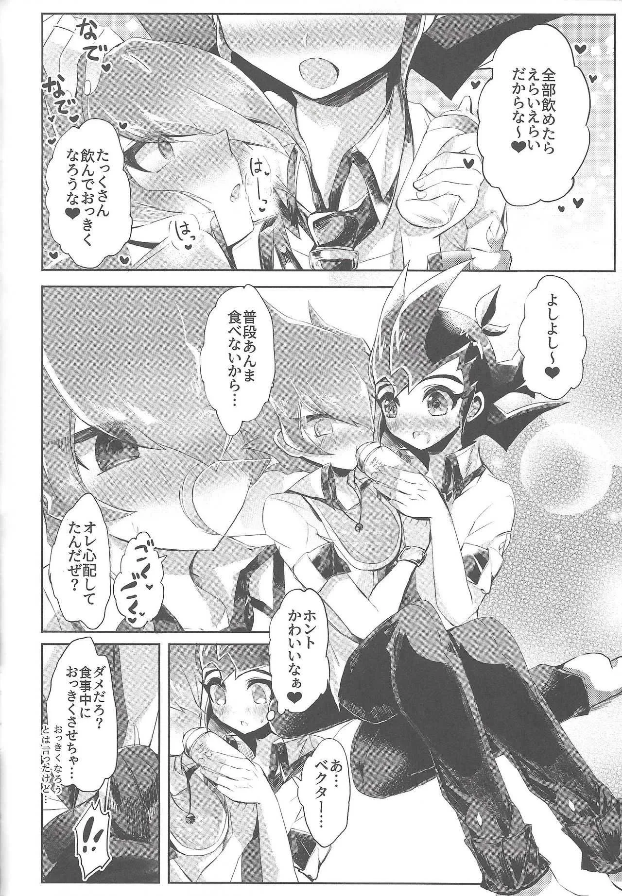 image_39