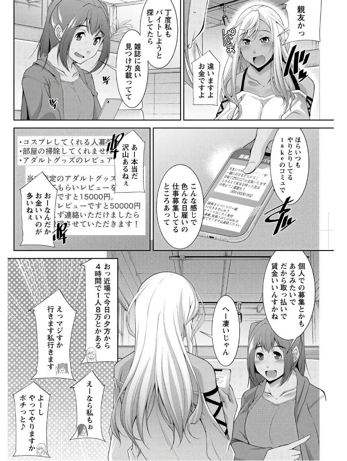 image_204