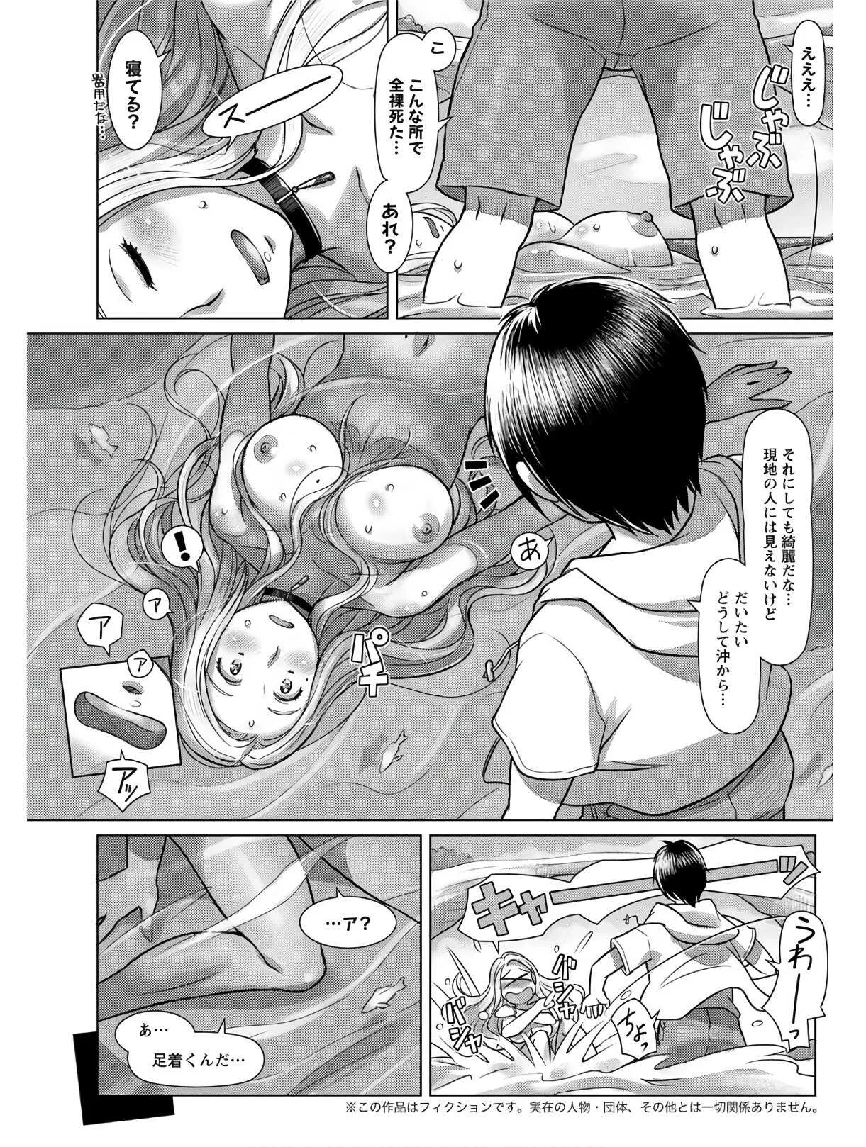 image_219