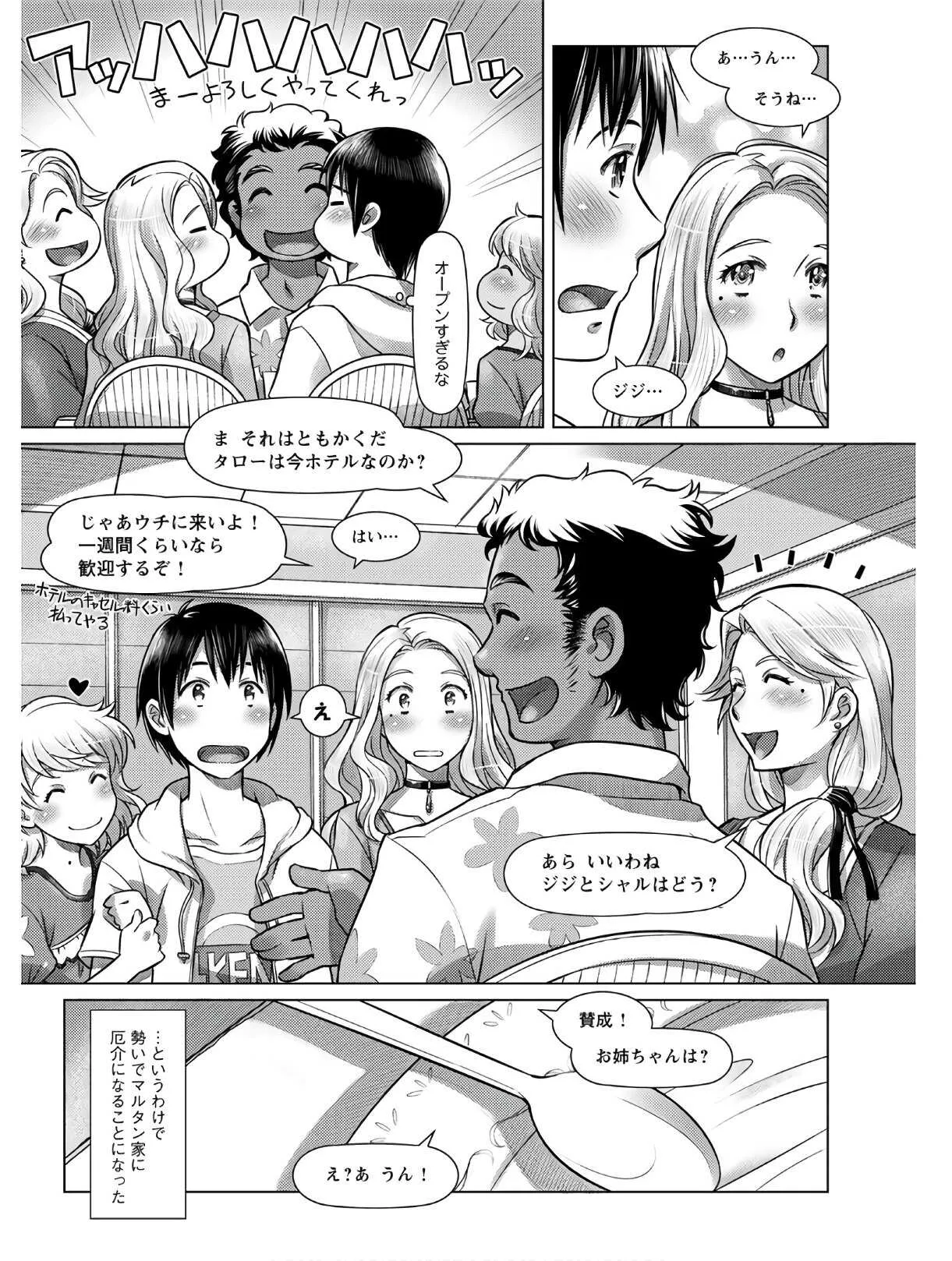 image_222