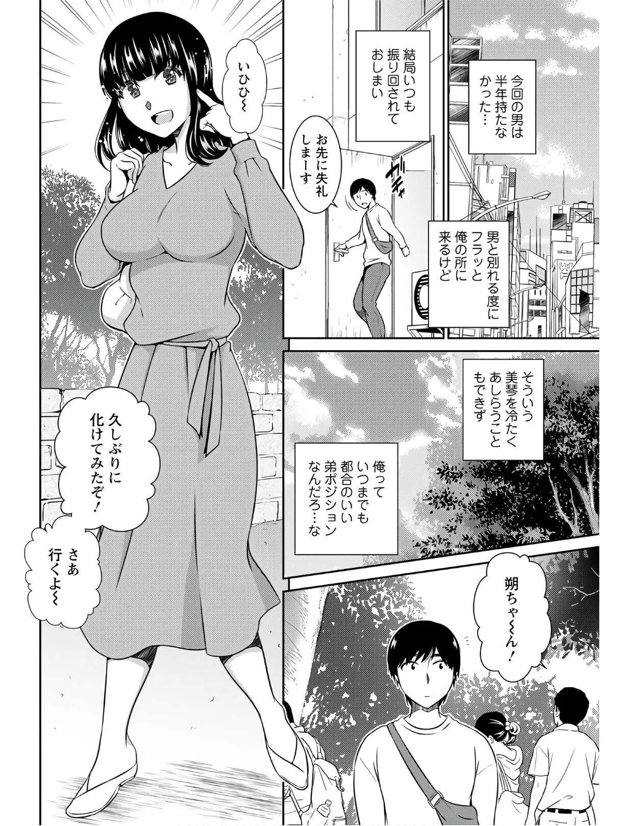 image_280