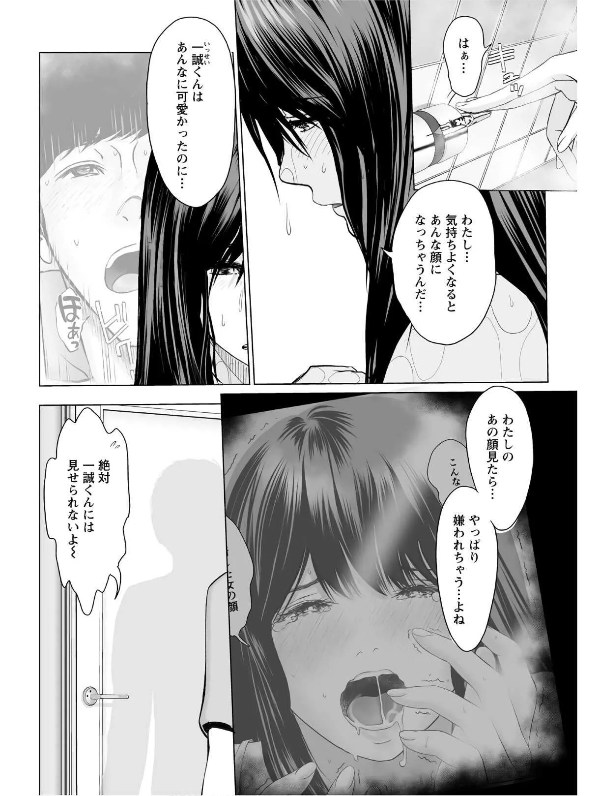 image_316