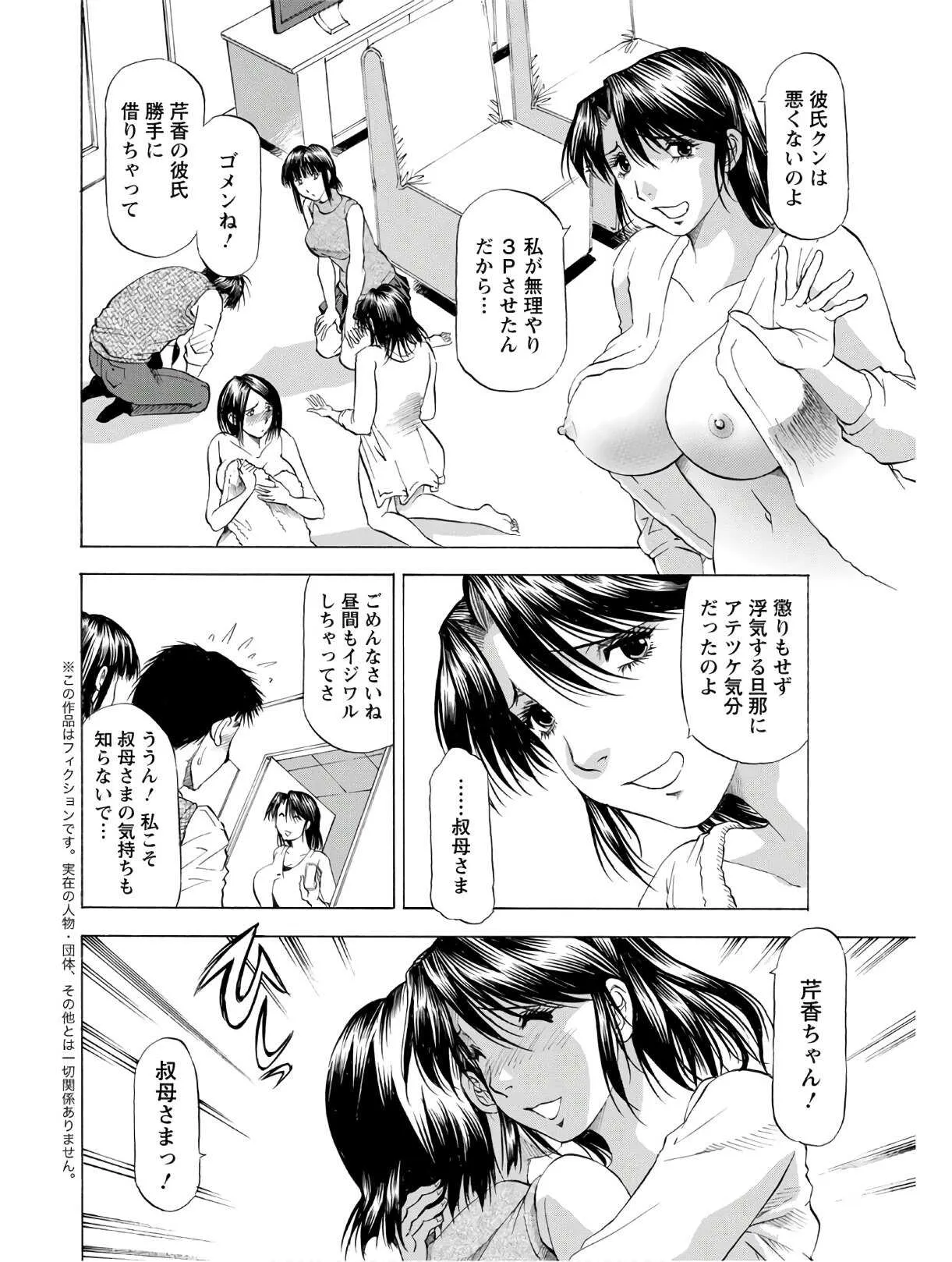 image_352