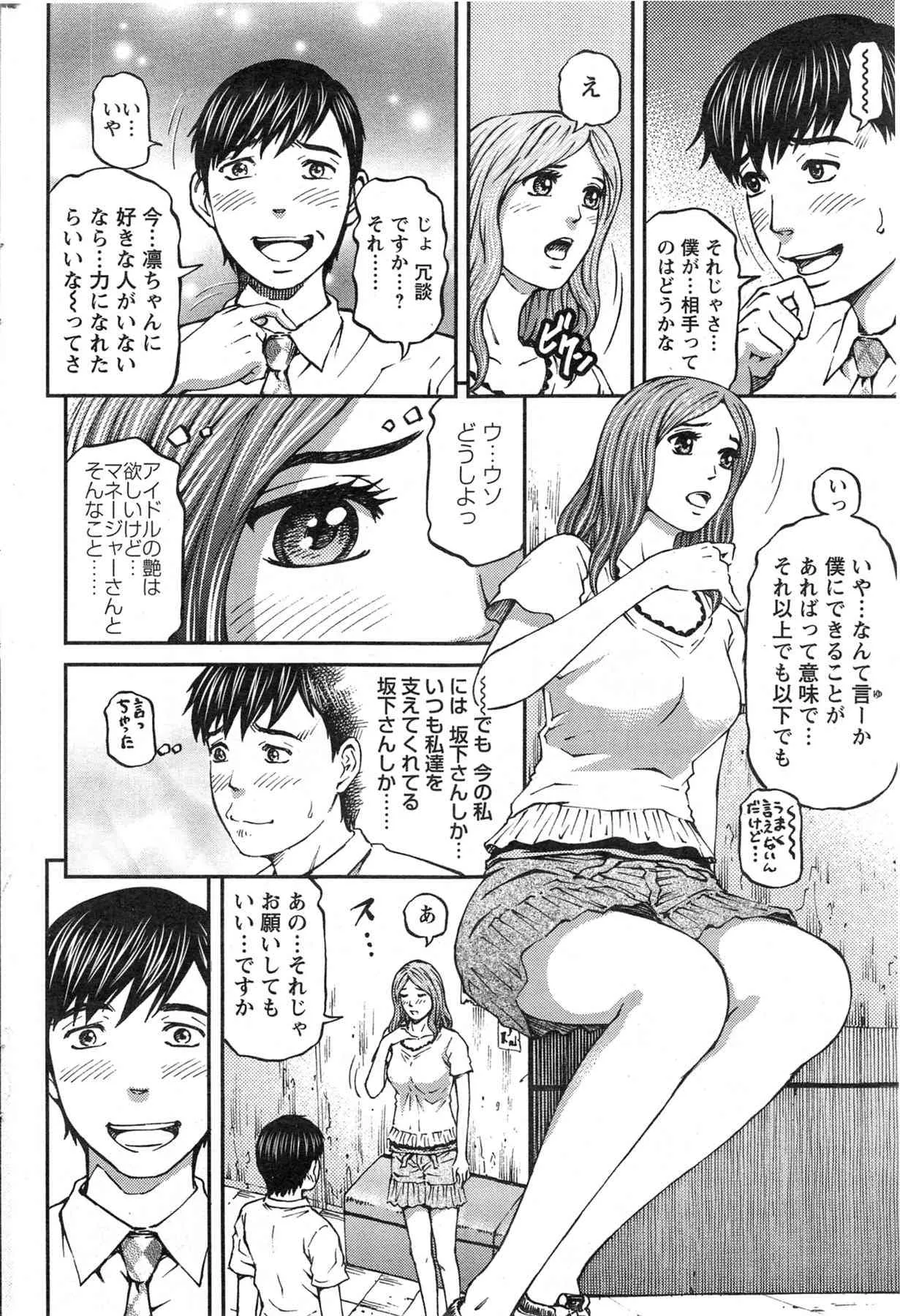 image_192