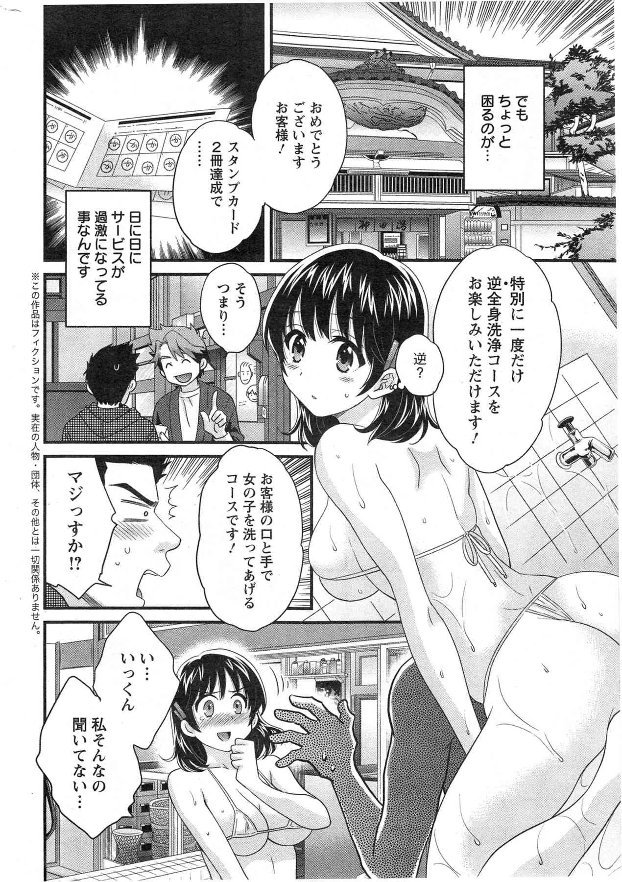 image_28