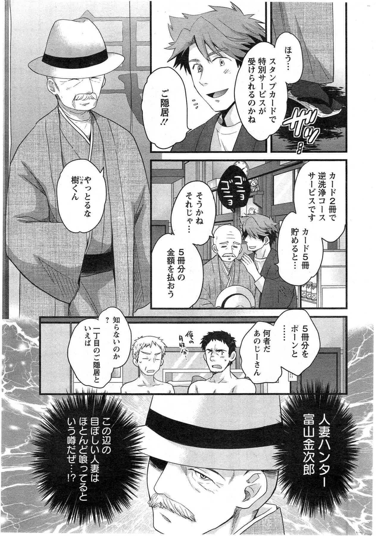image_33