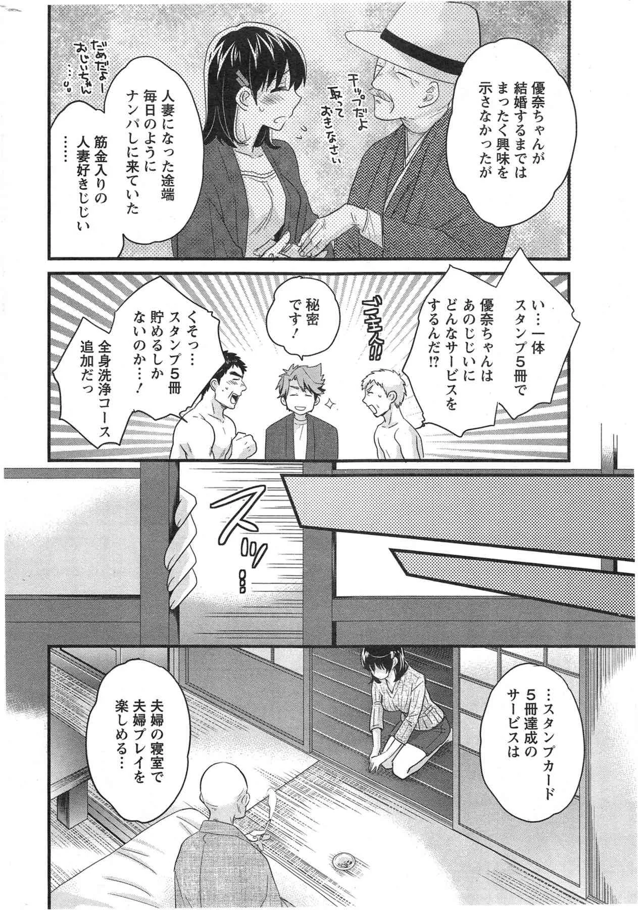 image_34