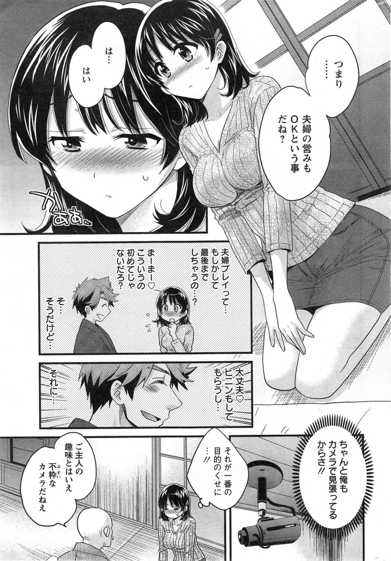 image_35
