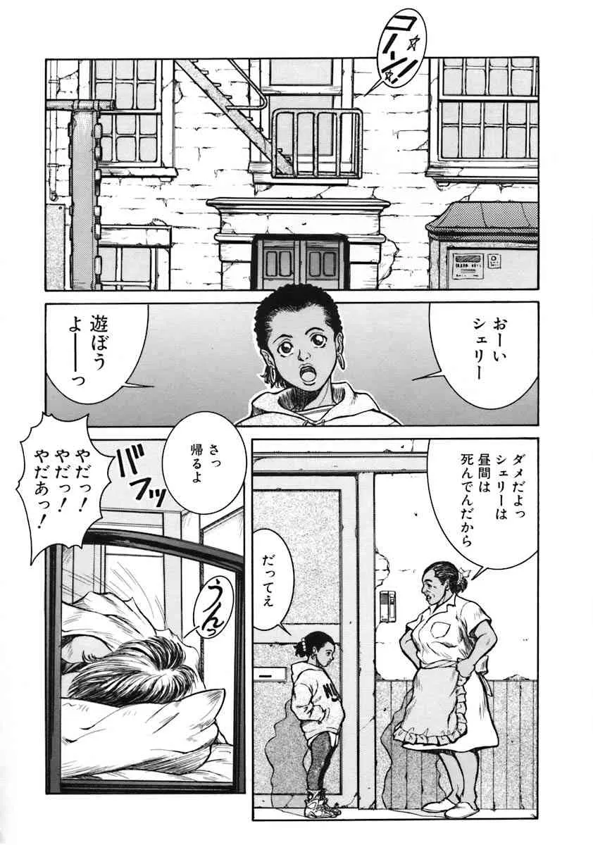 image_104