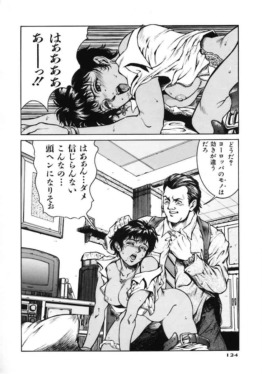 image_128