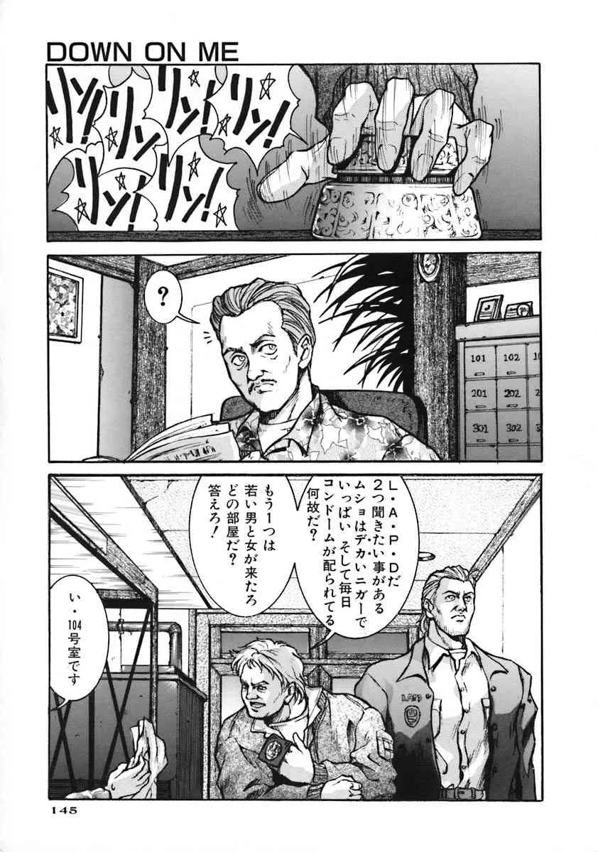 image_149