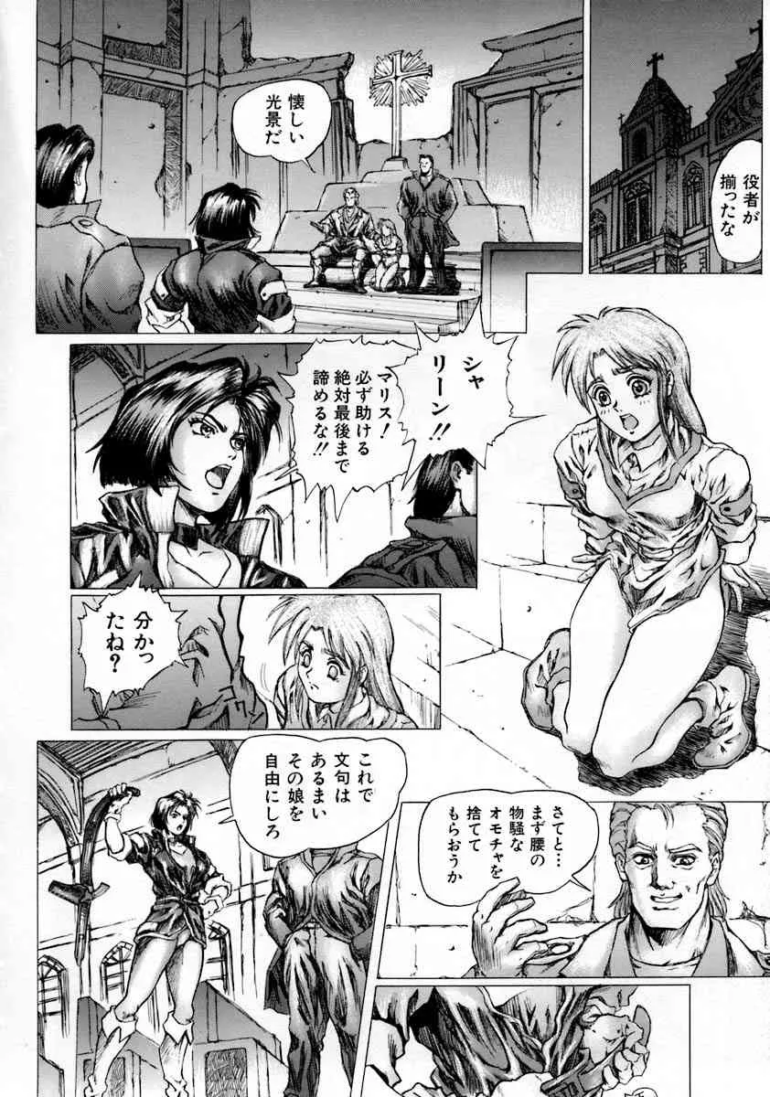 image_20