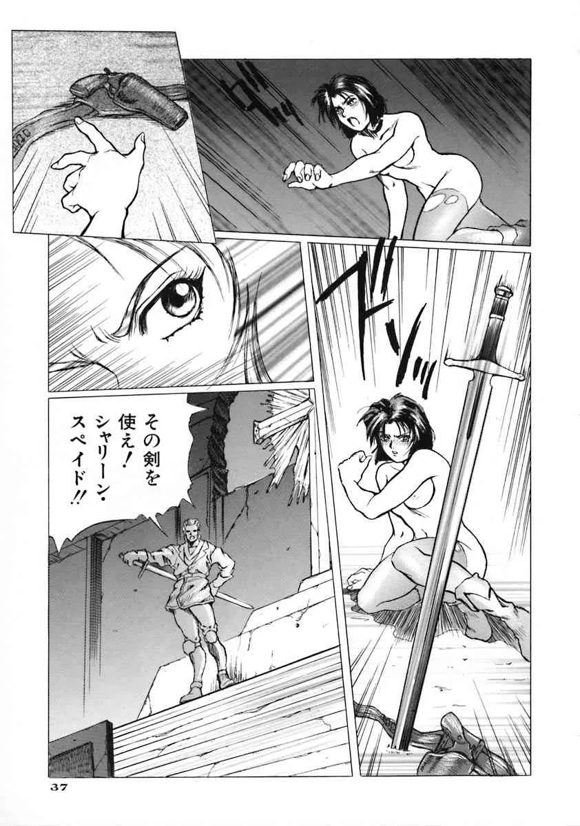 image_41