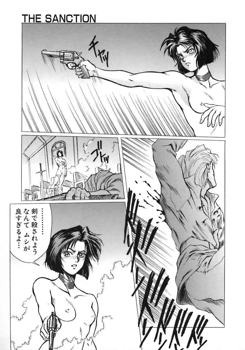 image_43