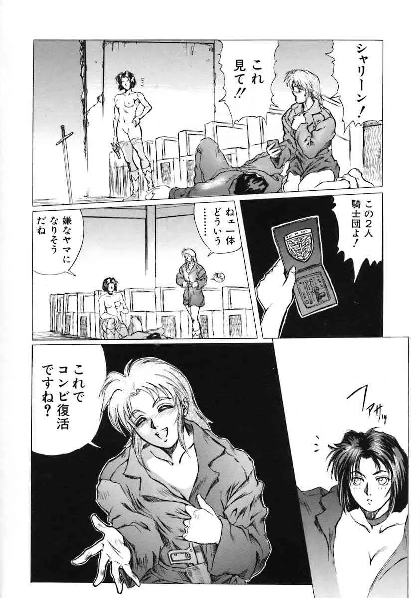 image_44