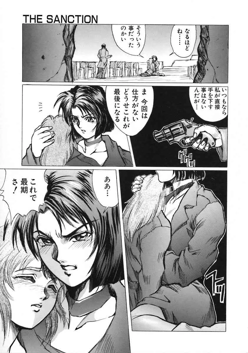 image_47