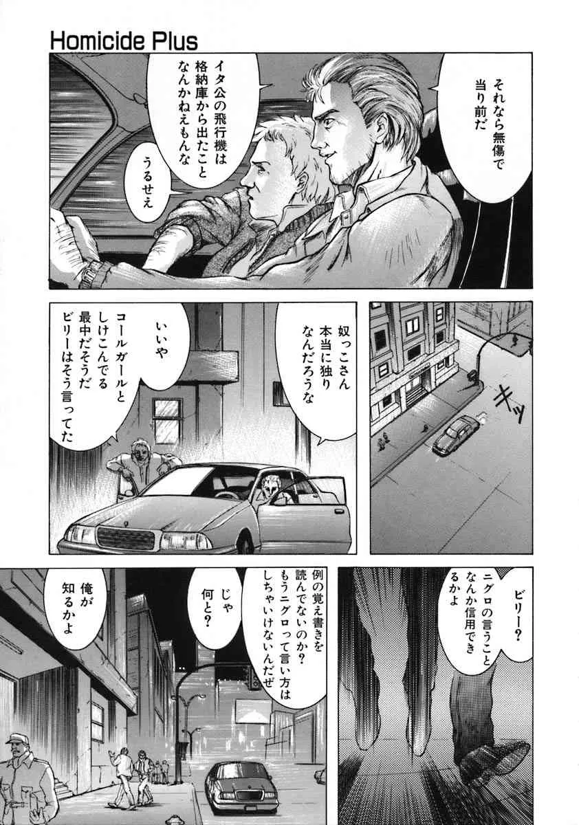 image_73