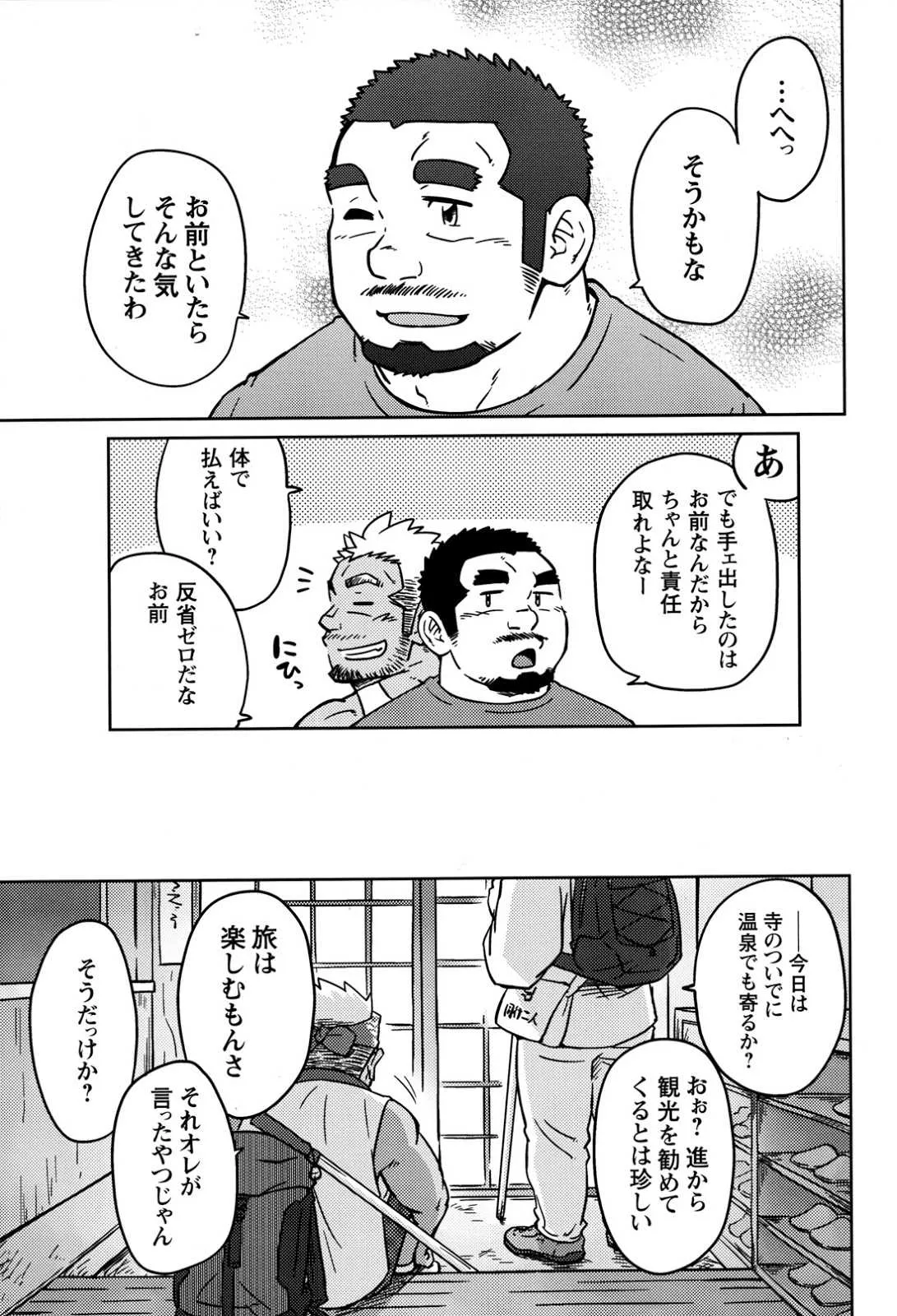 image_24