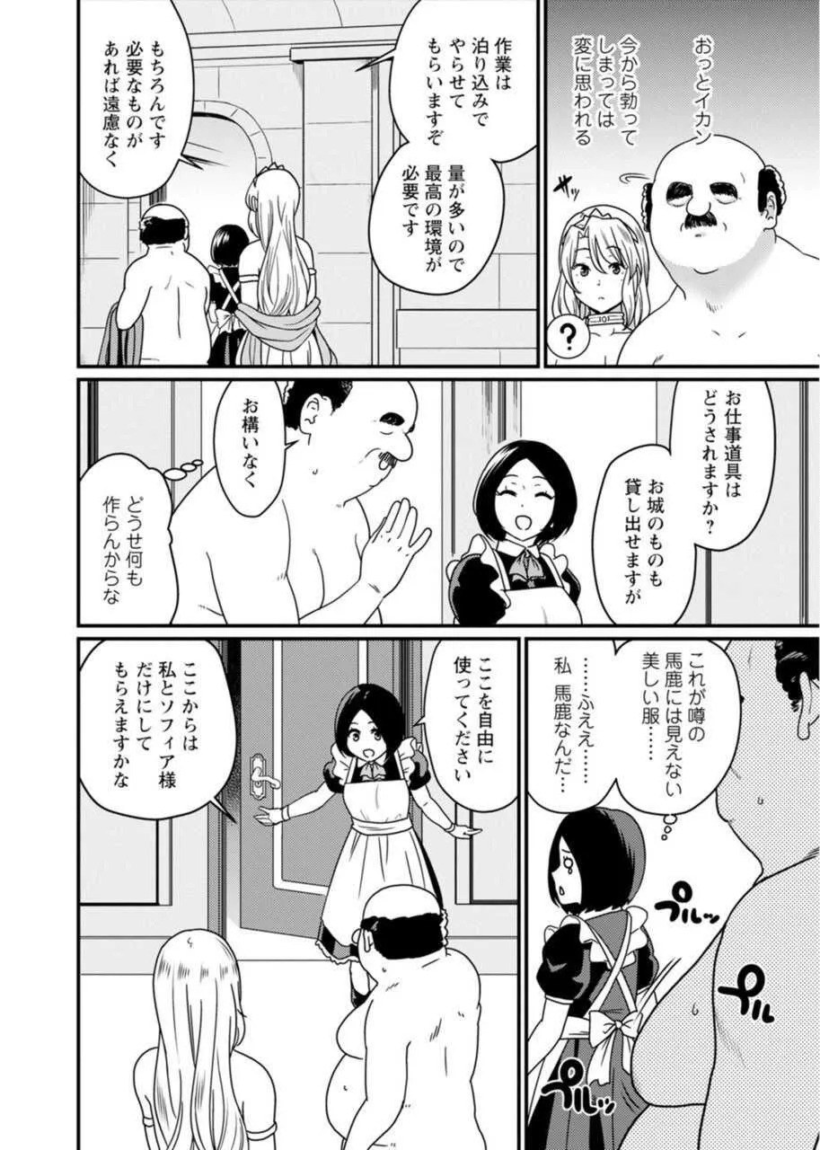image_24