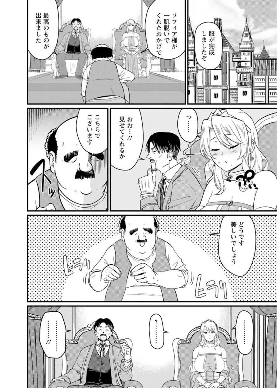 image_39