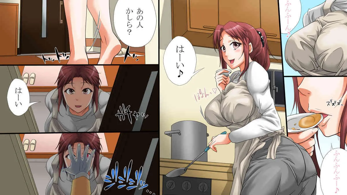 [ＤＬメイト] 催眠学園～支配催眠～_3
