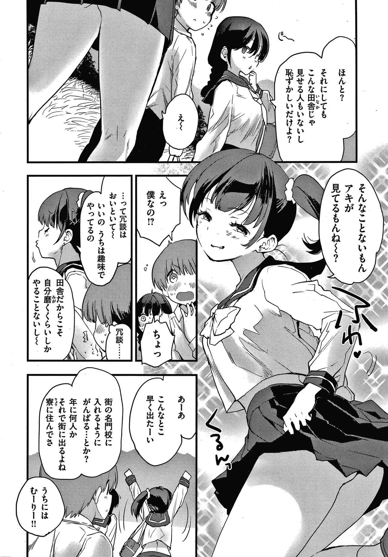 image_44