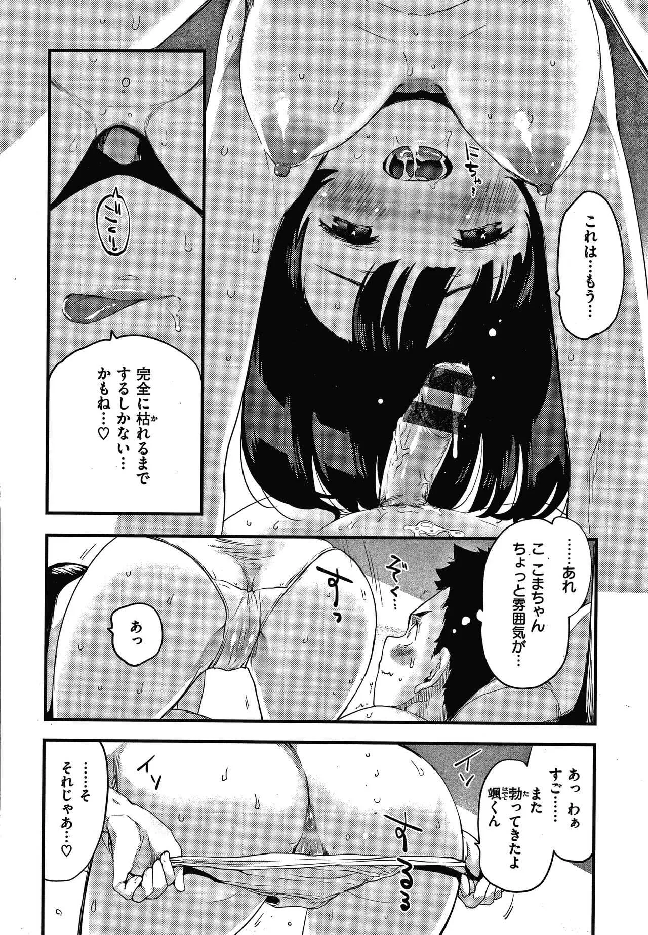 image_94