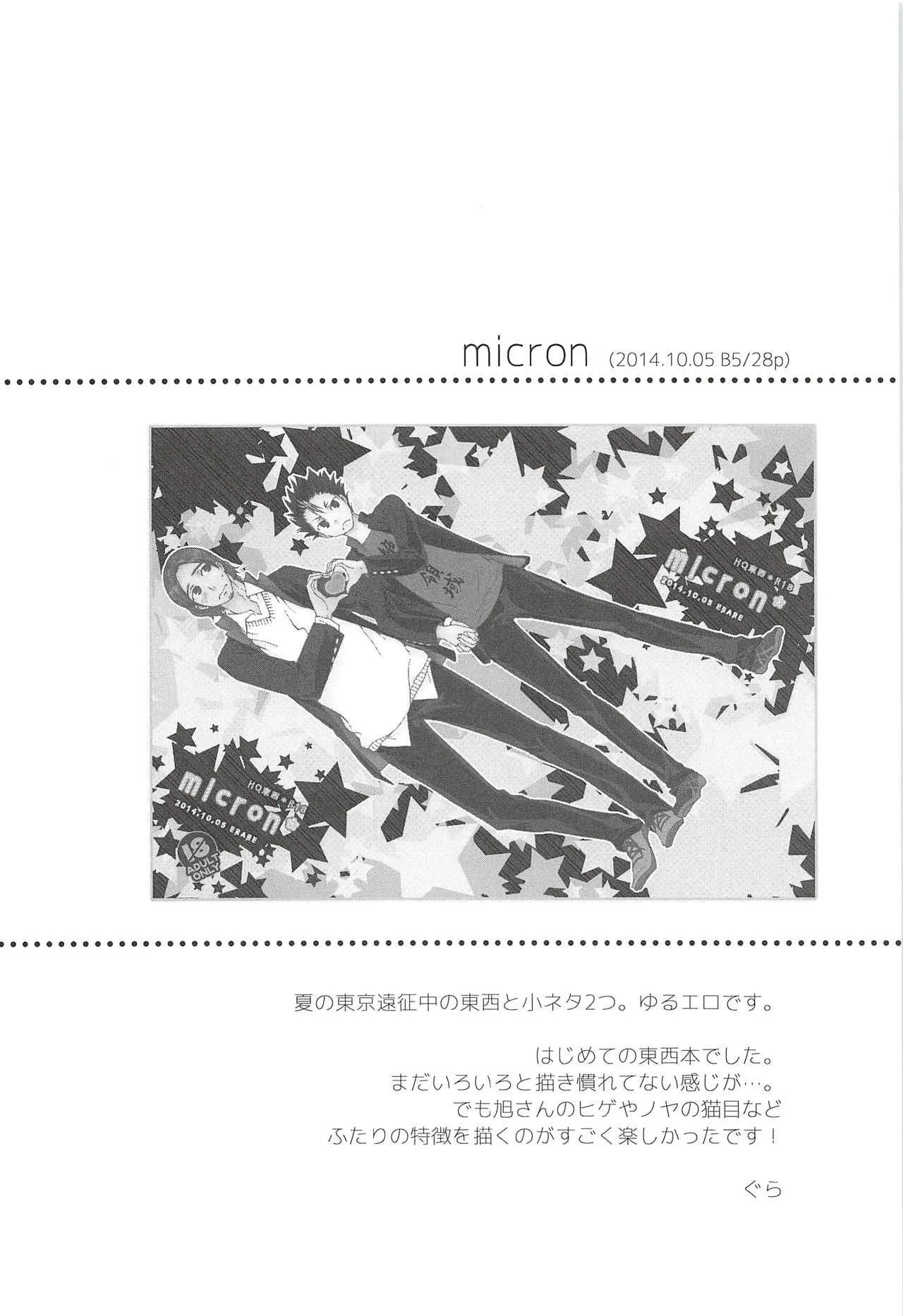 image_1