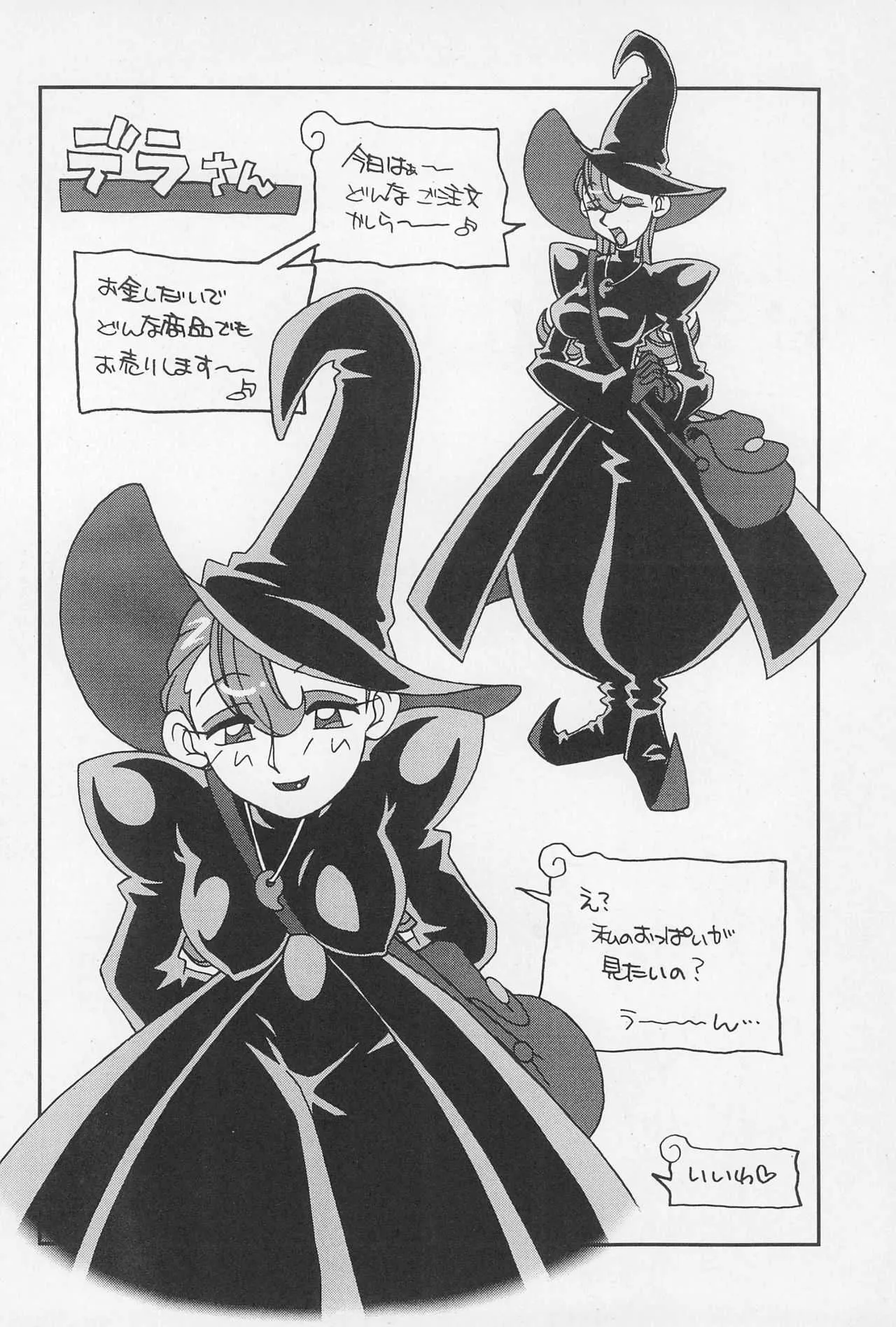 image_24