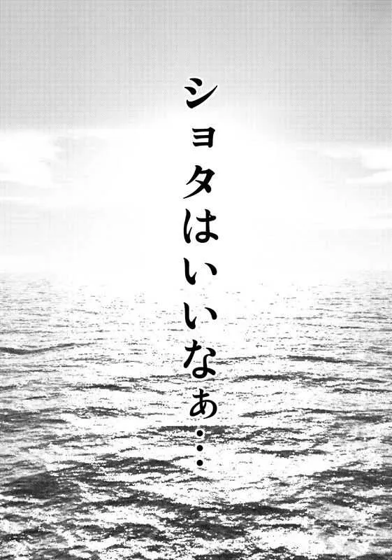 image_30