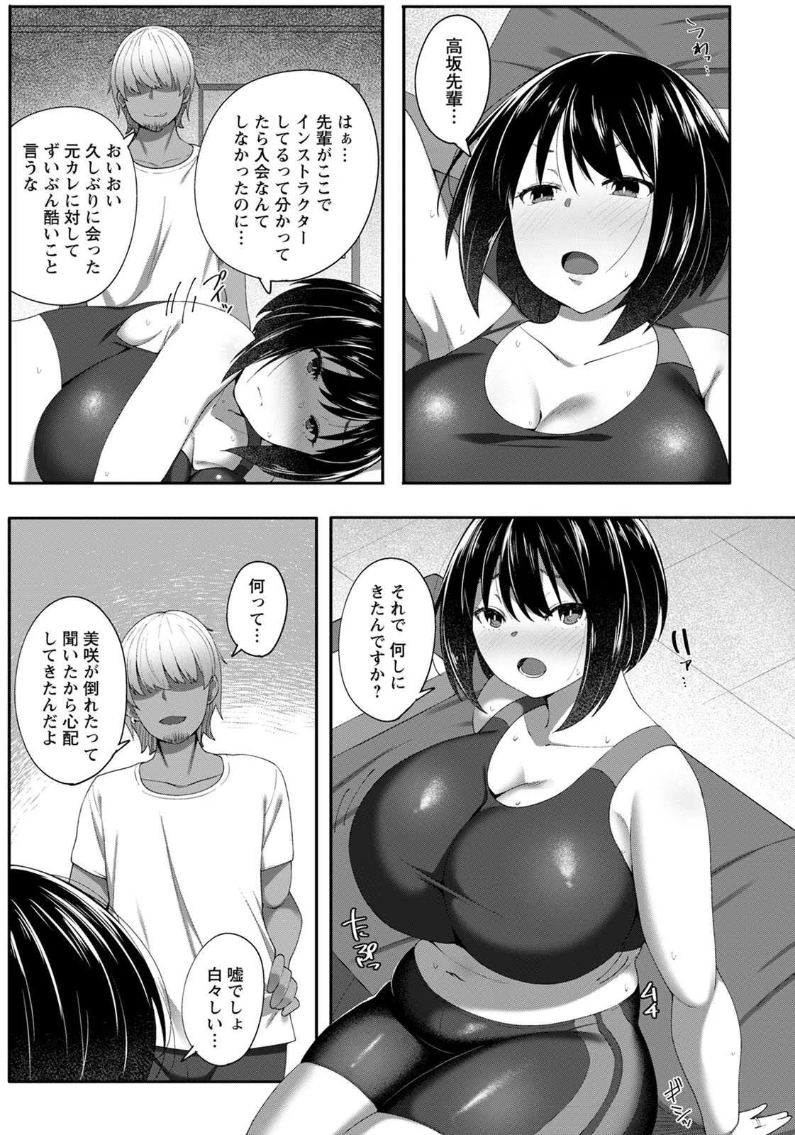 image_238