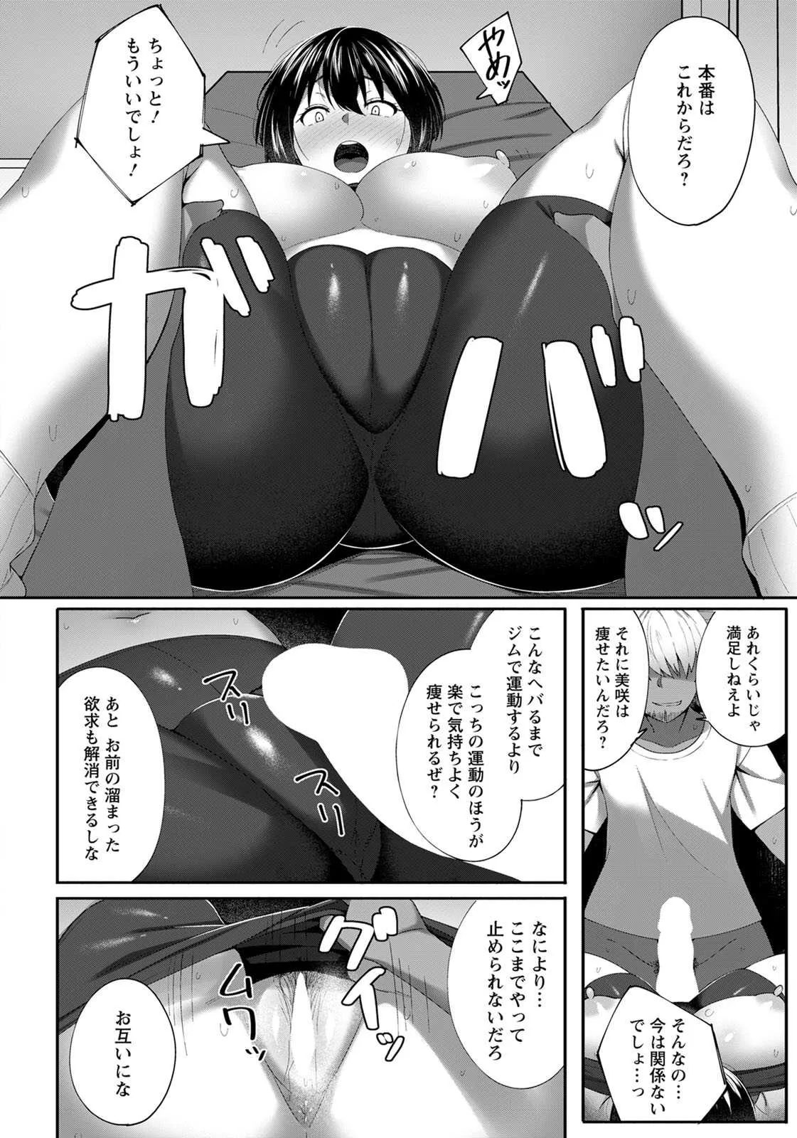 image_245