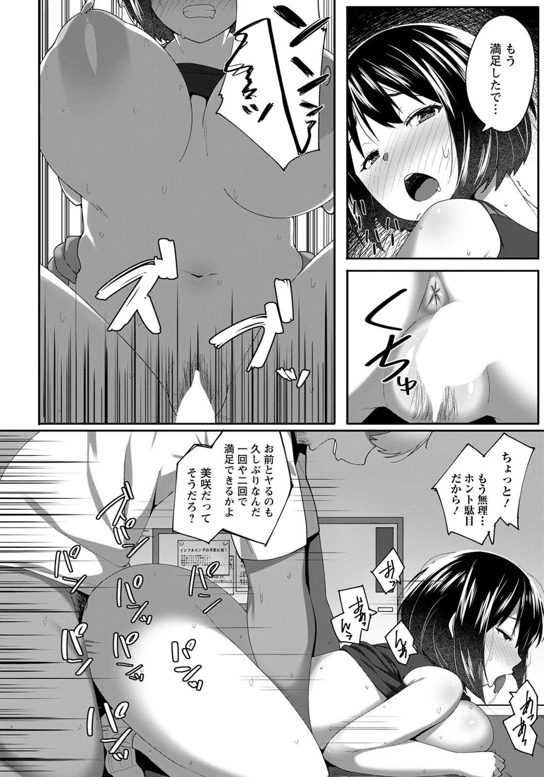 image_249