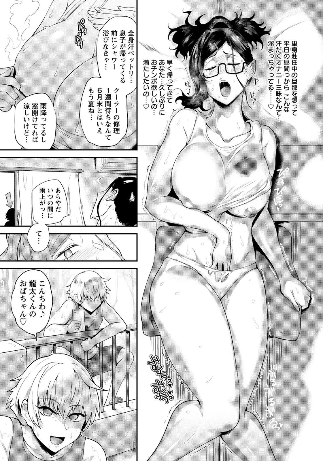 image_256