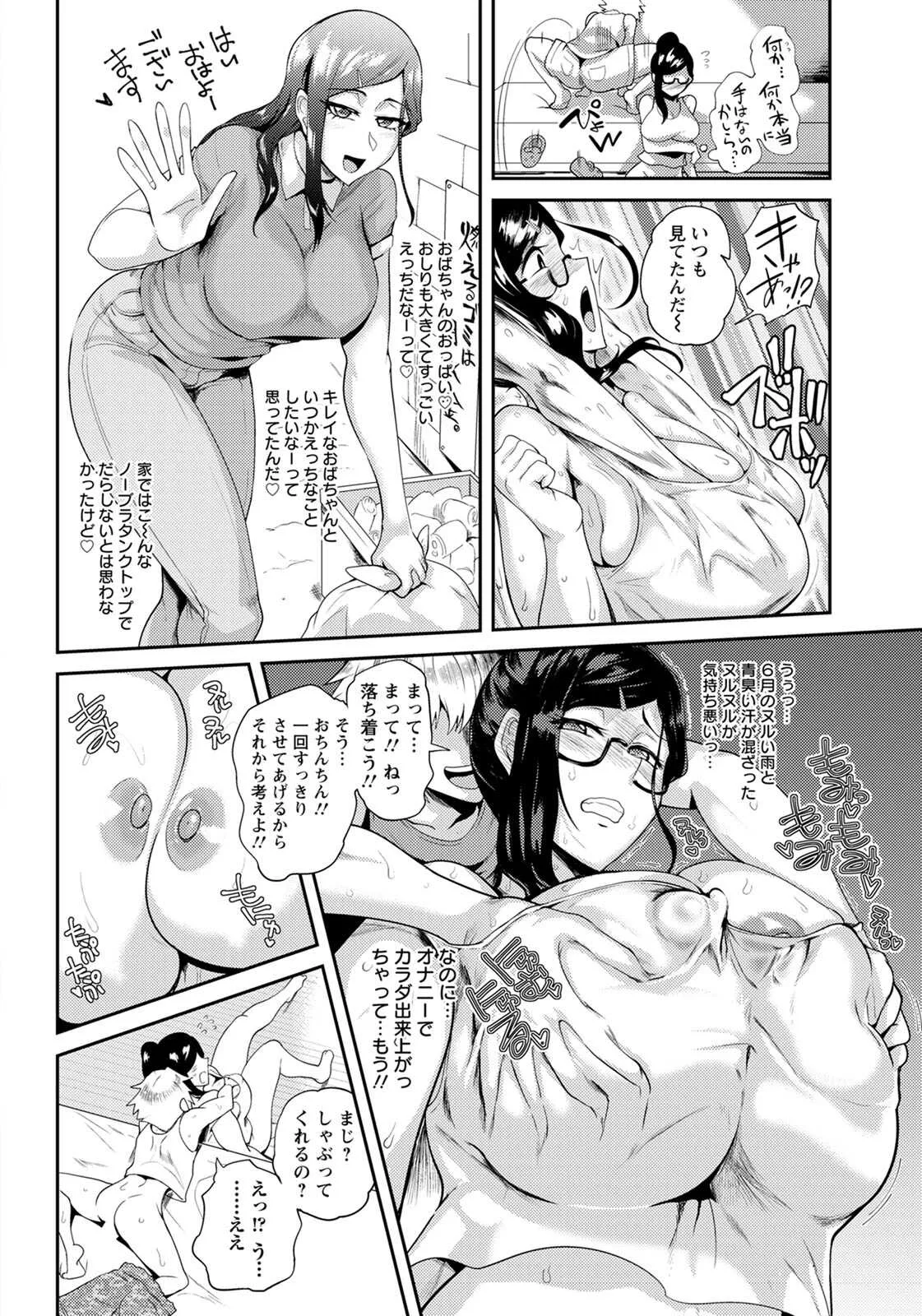 image_259