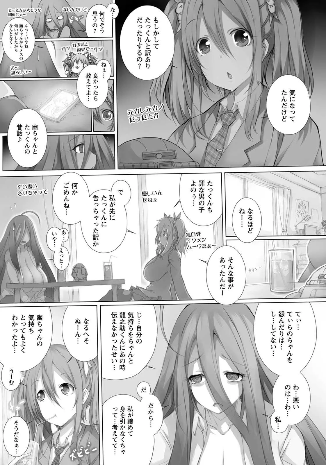 image_282