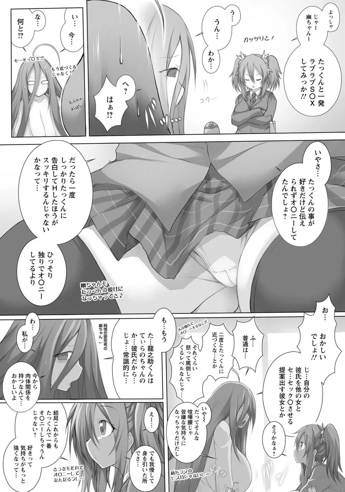 image_283