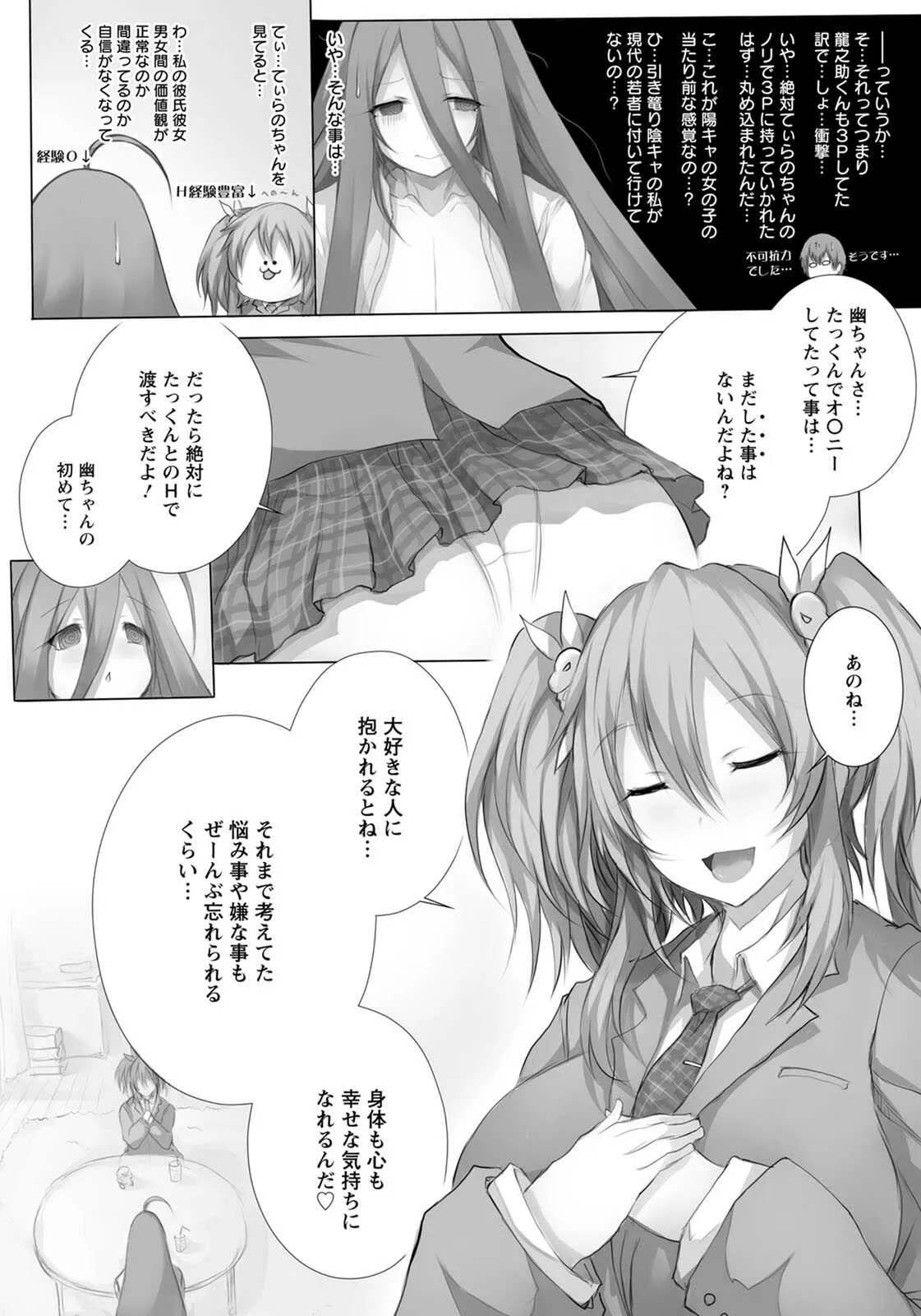 image_285