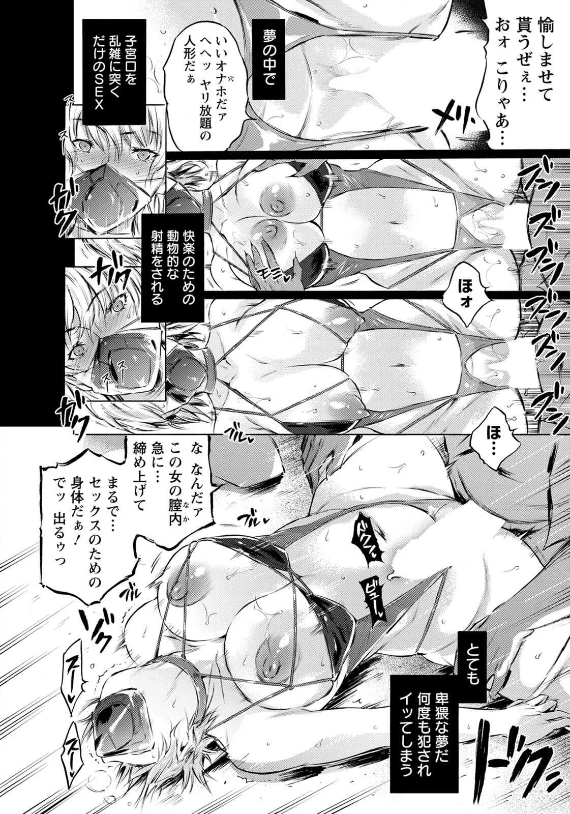 image_365