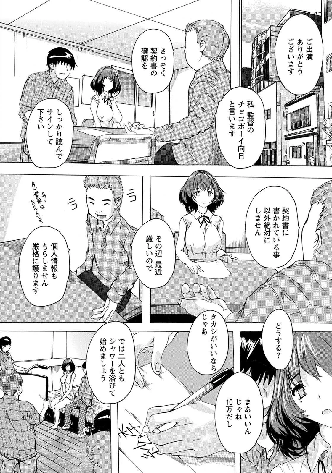 image_375