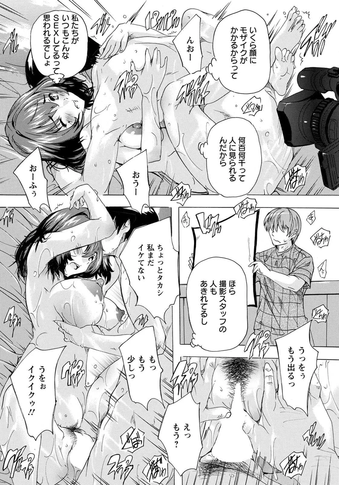 image_381