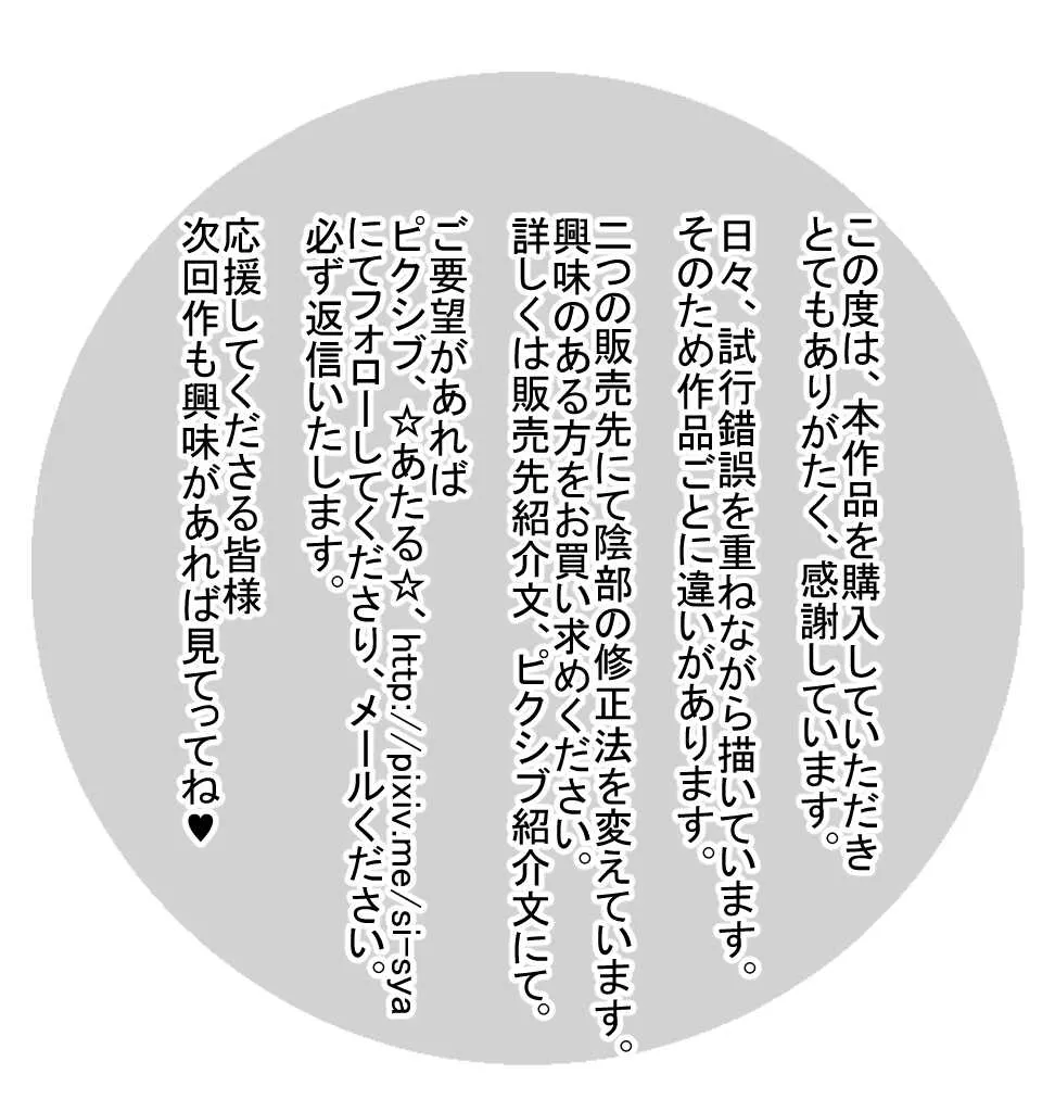image_15