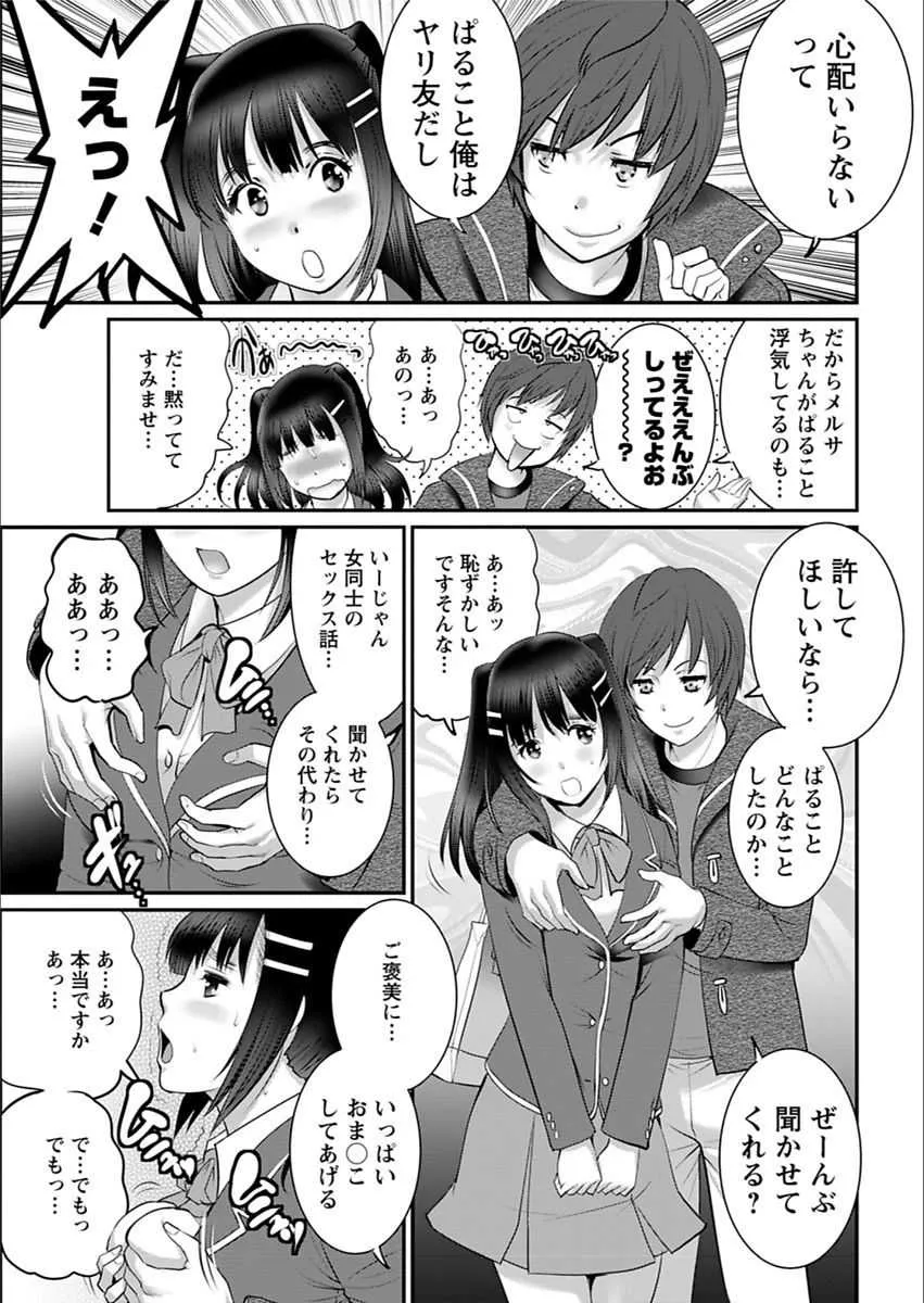 image_49