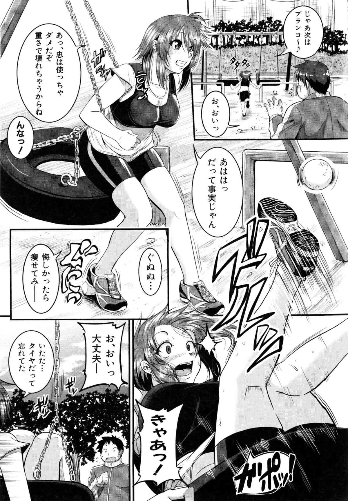 image_34