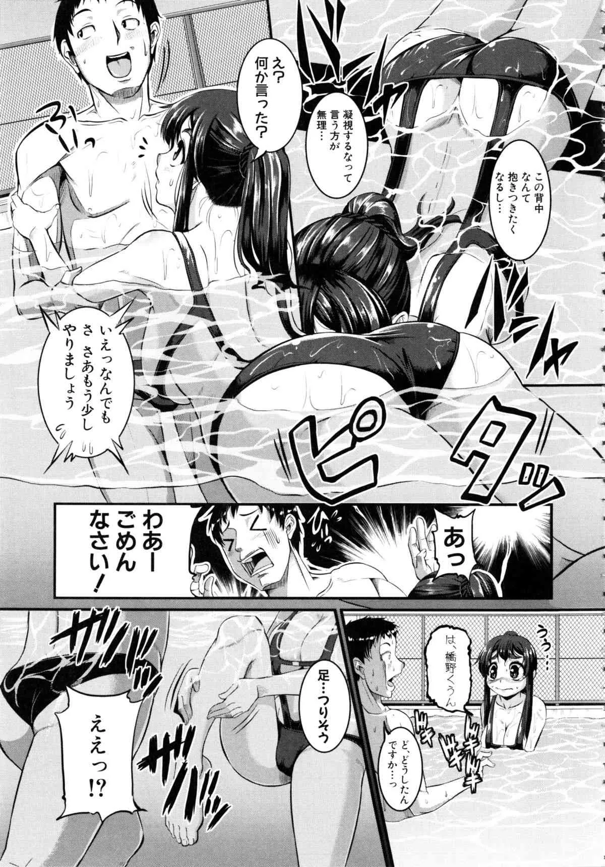 image_58