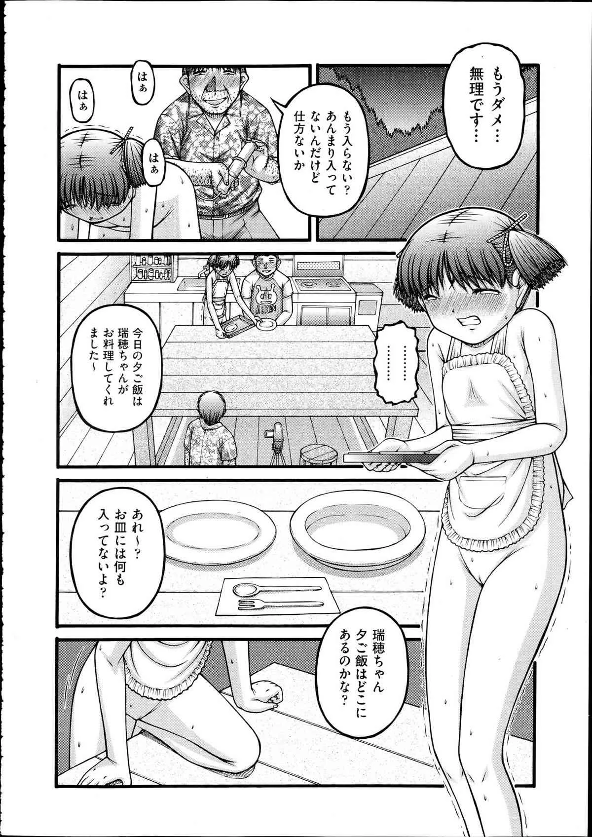 image_223
