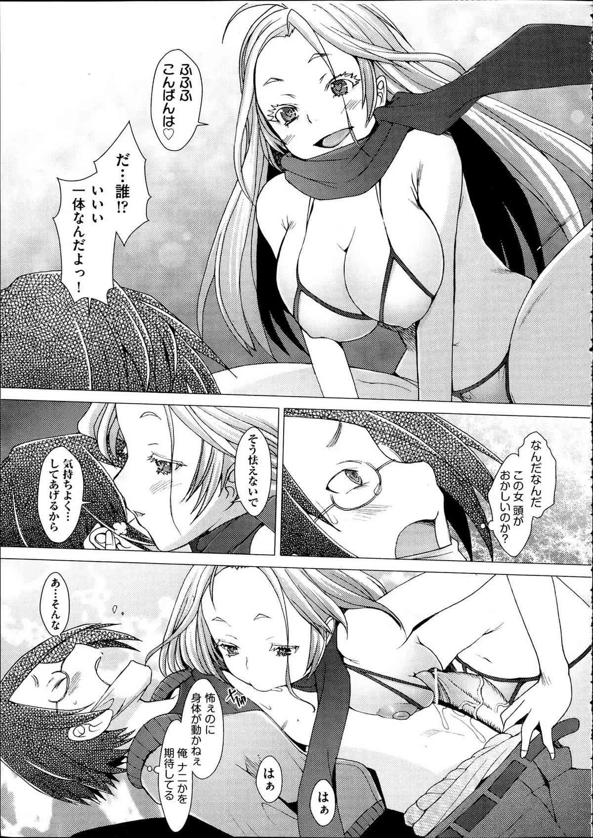 image_234